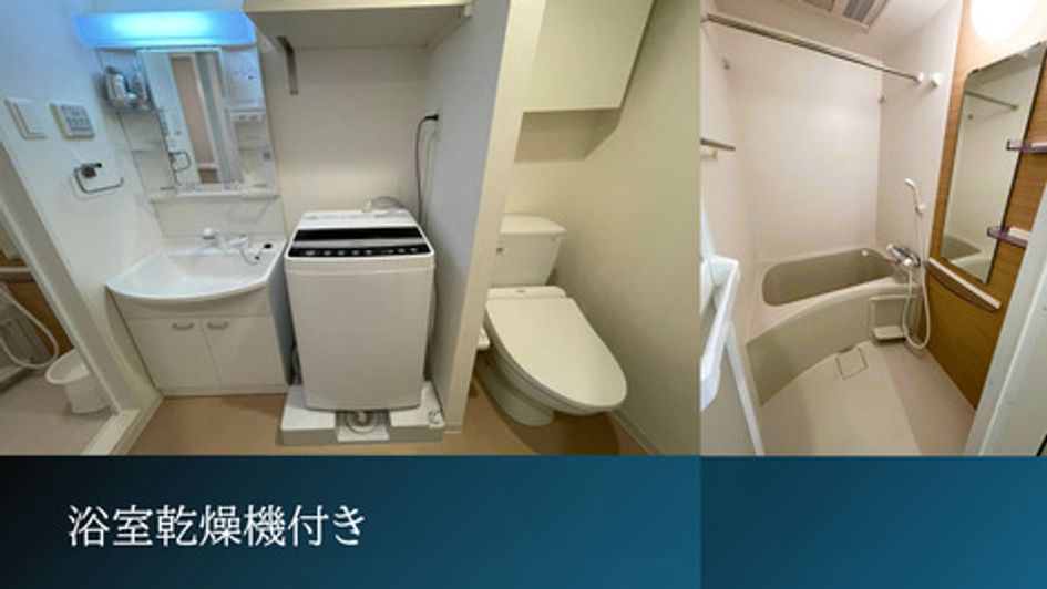 Naikan8 20250422144359 945x630