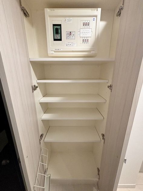 Naikan5 20251114144503 945x630