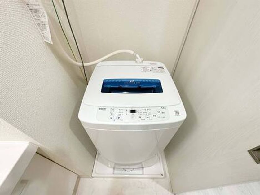 Naikan11 20240905104920 945x630