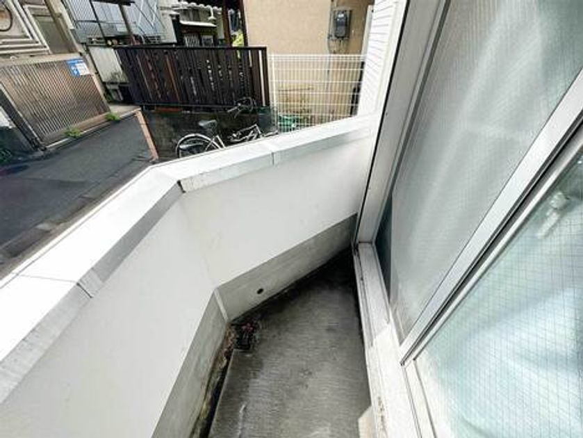 Naikan17 20240905104920 945x630
