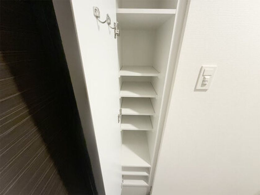 Naikan15 20250117133359 945x630