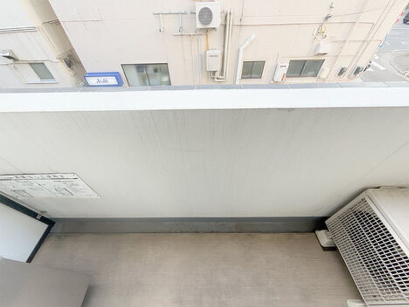 Naikan17 20250117133359 945x630