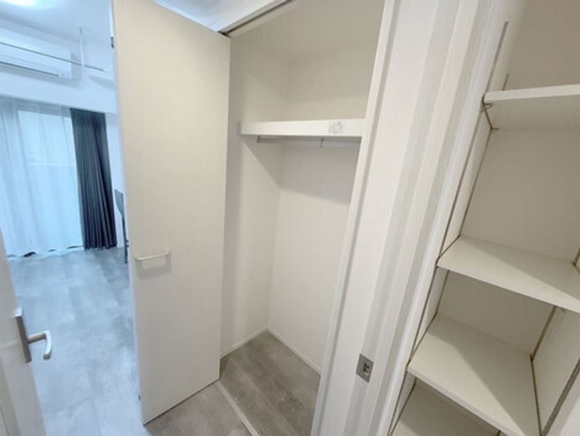 Naikan8 20250117133359 945x630