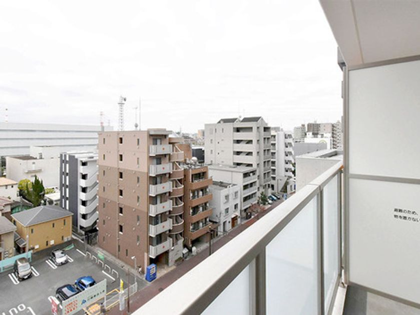 Naikan14 20250425145010 945x630