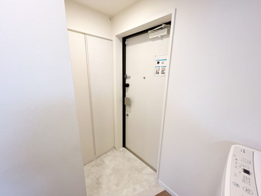 Naikan14 20231127150536 945x630