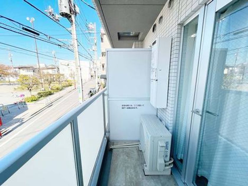 Naikan16 20231127150536 945x630