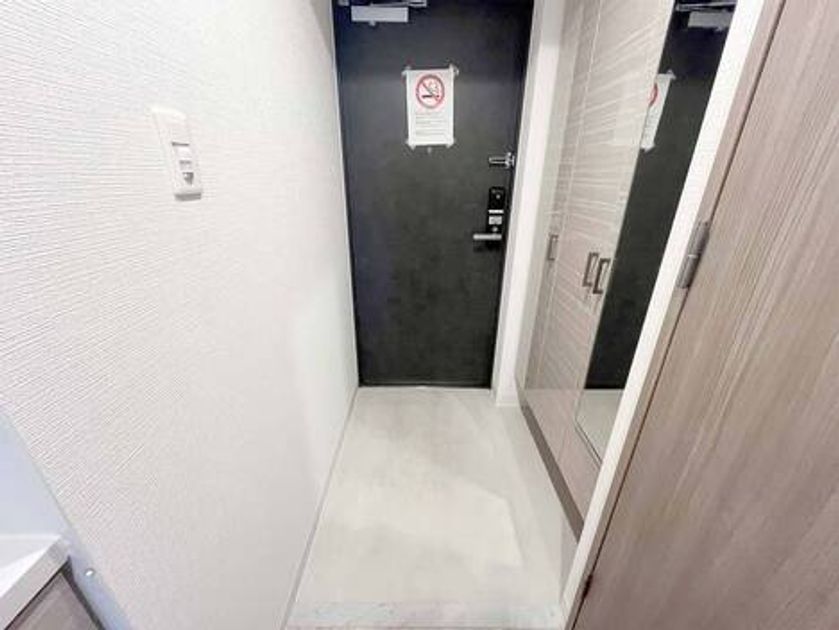 Naikan15 20250206134928 945x630