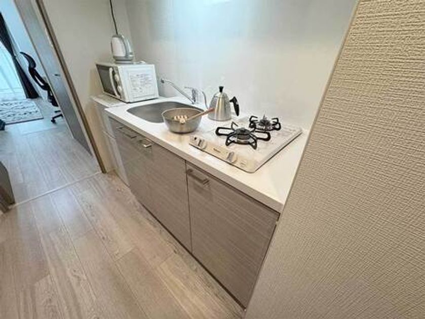 Naikan9 20250206134928 945x630