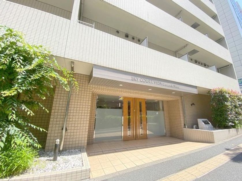 Naikan14 20250516161855 945x630