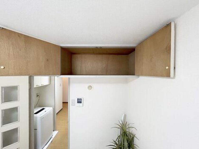 Naikan8 20251028113333 945x630