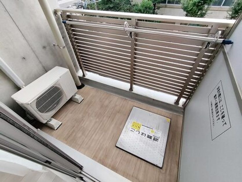Naikan14 20241205141121 945x630