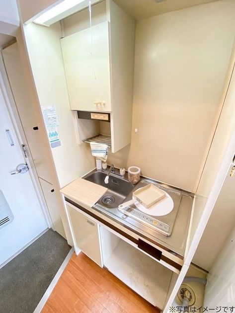 Naikan3 20250126221112 945x630