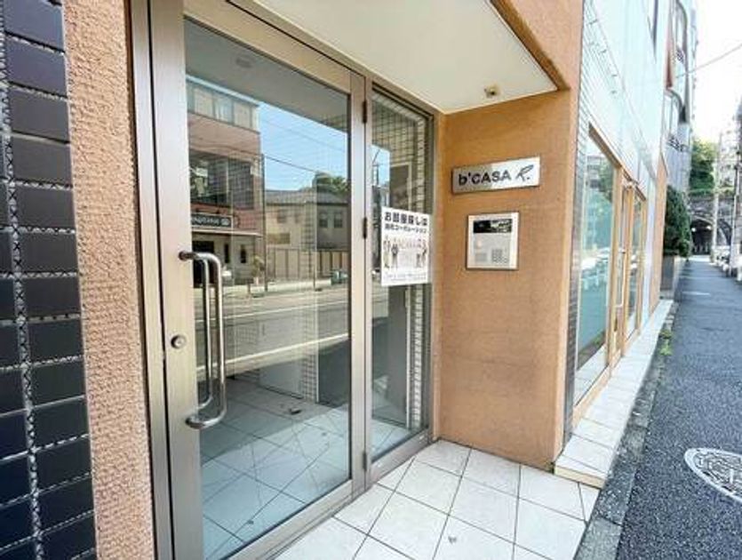 Naikan19 20241125161941 945x630