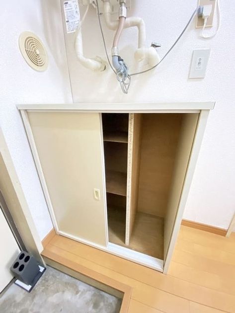 Naikan12 20260727150115 945x630