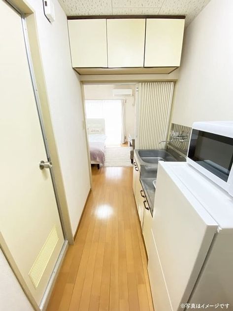 Naikan13 20260727150115 945x630