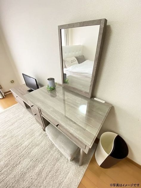 Naikan7 20260727150115 945x630