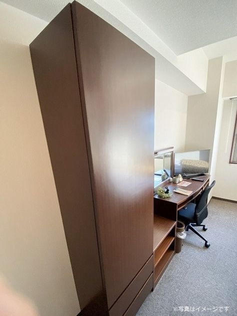 Naikan3 20230324142654 945x630
