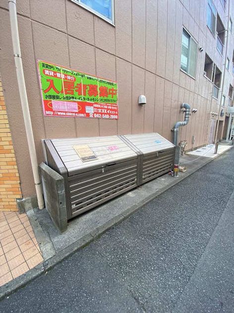 Naikan21 20230205004229 945x630