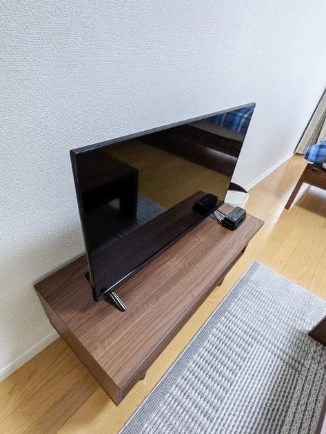 Naikan8 20230205004229 945x630