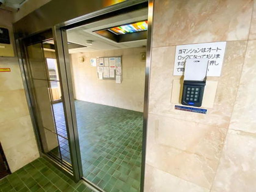 Naikan17 20230303184419 945x630