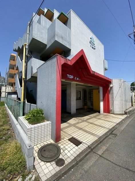 Naikan16 20251205155000 945x630
