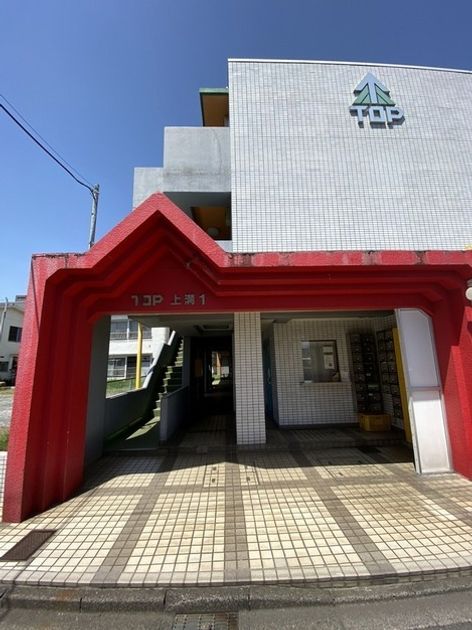 Naikan17 20251205155000 945x630