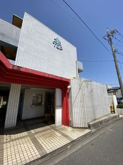 Naikan18 20251205155000 945x630