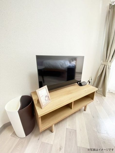 Naikan9 20231130131649 945x630