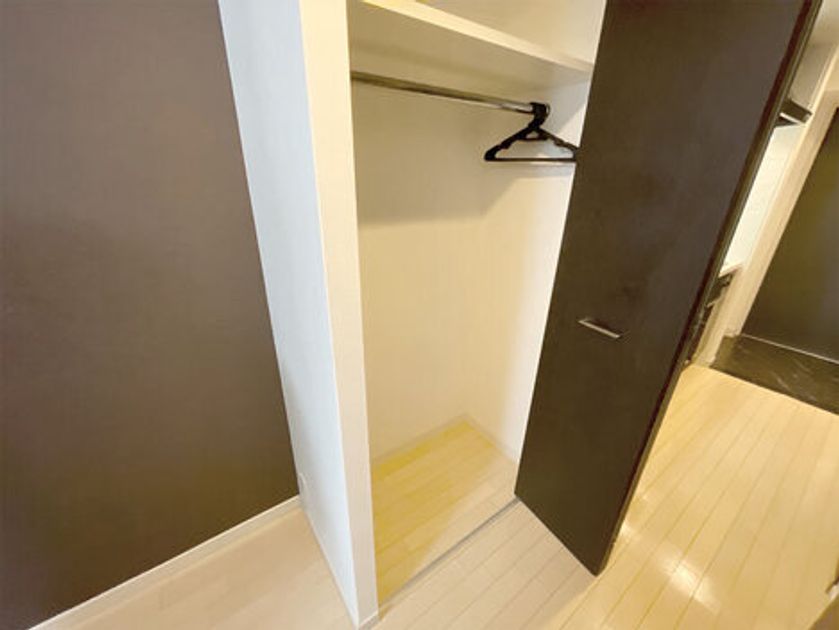 Naikan8 20240820121737 945x630