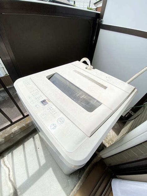Naikan6 20250630021906 945x630