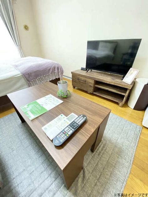 Naikan8 20250630021906 945x630