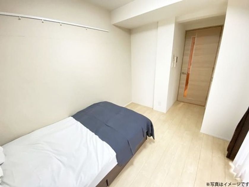 Naikan1 20251020195954 945x630