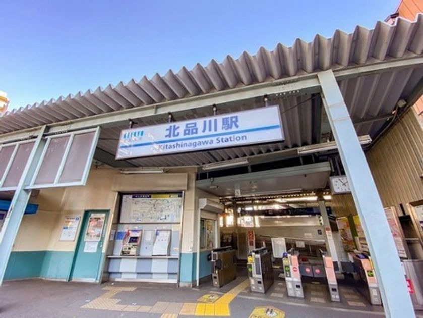 Naikan23 20230119164836 945x630