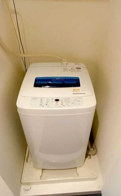 Naikan8 20230119164836 945x630