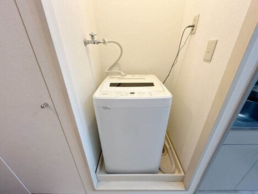Naikan12 20241209152527 945x630