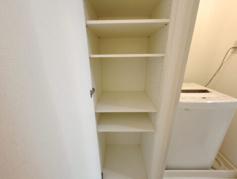 Naikan14 20241209152527 945x630