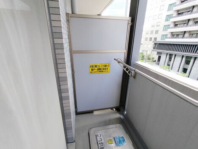 Naikan16 20251009110140 945x630