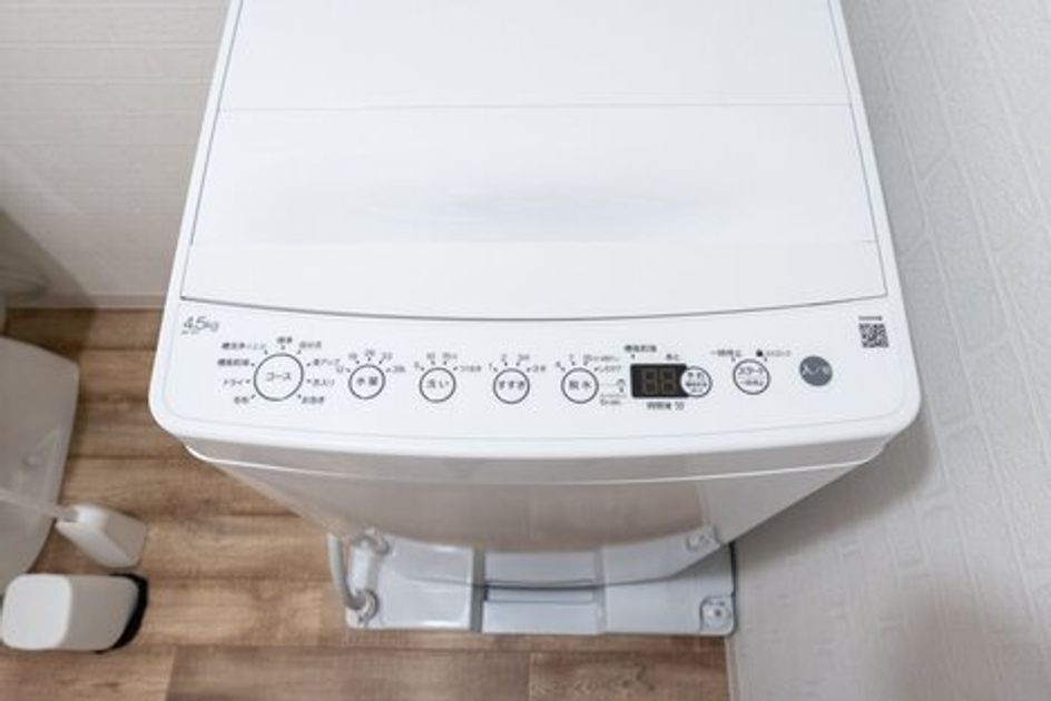 Naikan9 20231004160115 945x630
