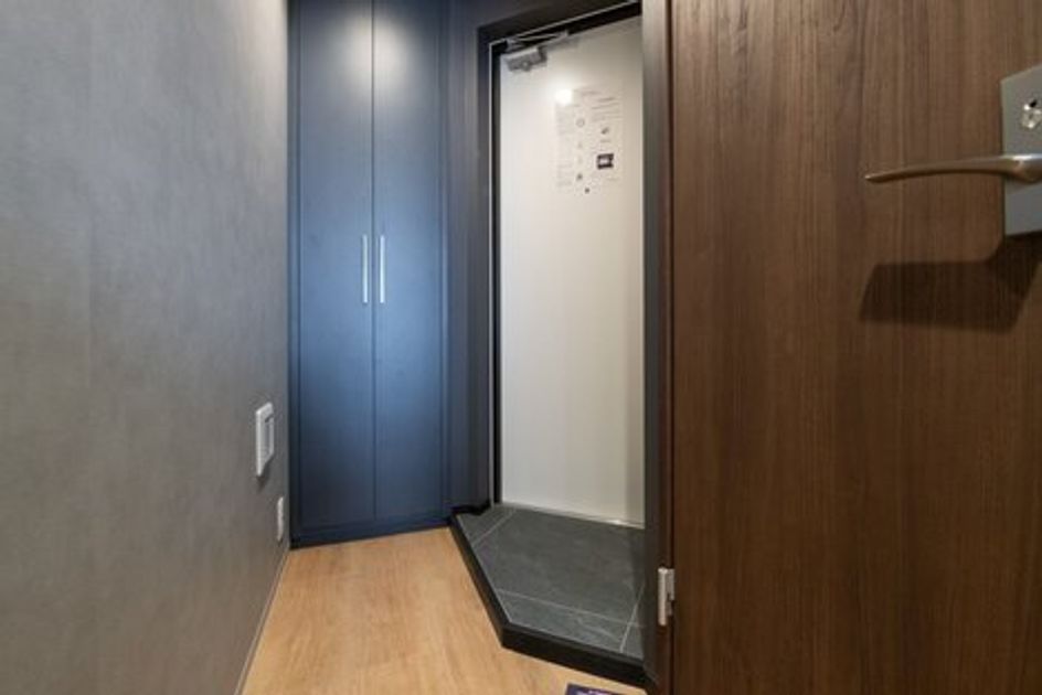 Naikan14 20231027162315 945x630