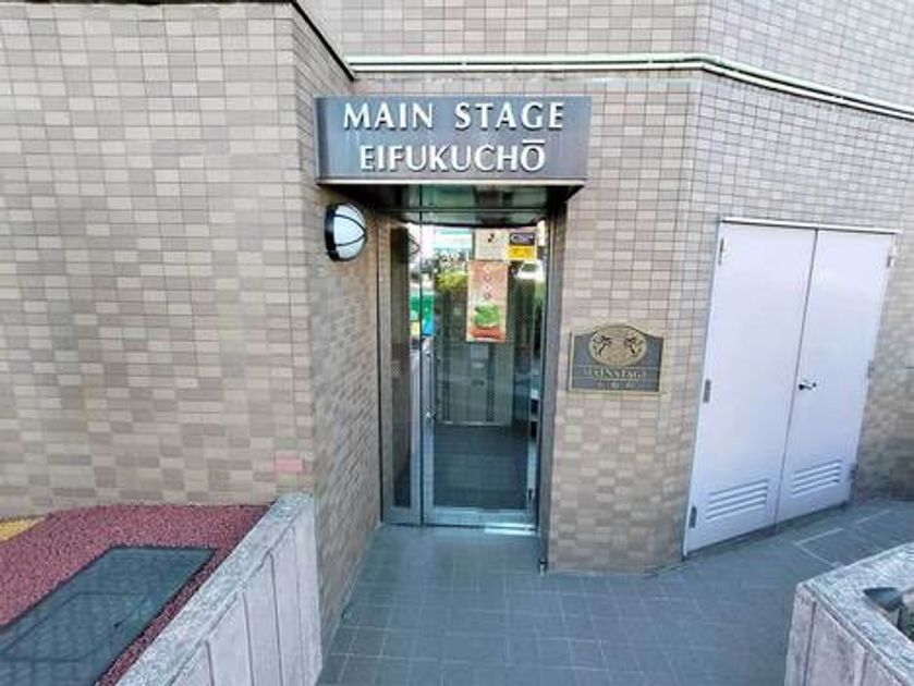 Naikan19 20251218125229 945x630