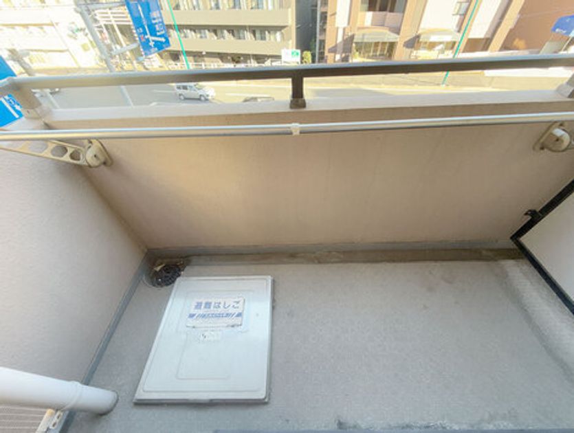 Naikan16 20250210135425 945x630