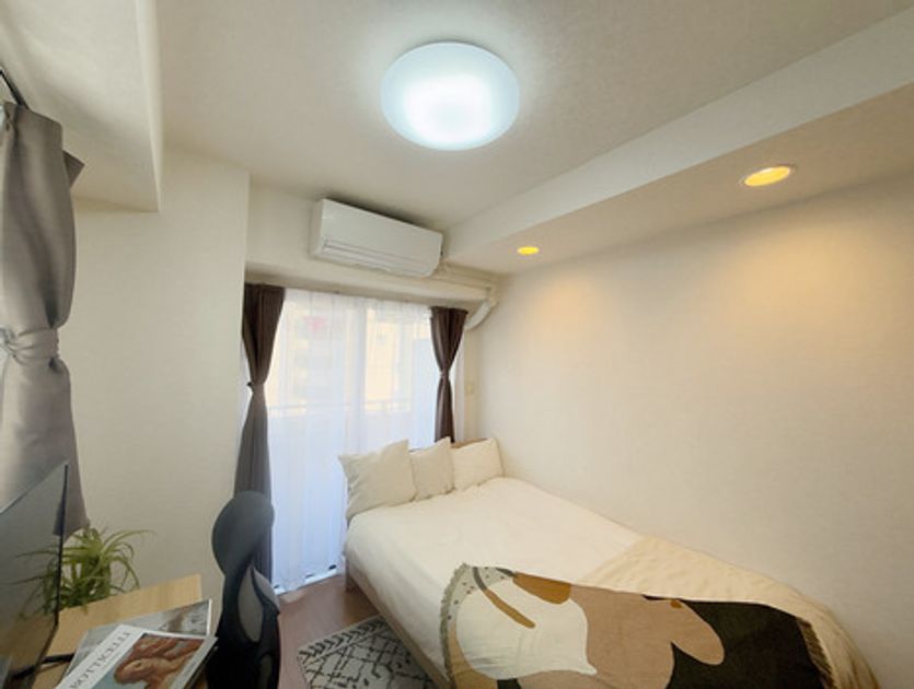 Naikan5 20250210135425 945x630