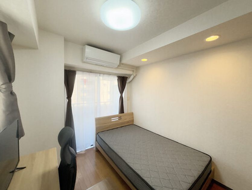 Naikan6 20250210135425 945x630
