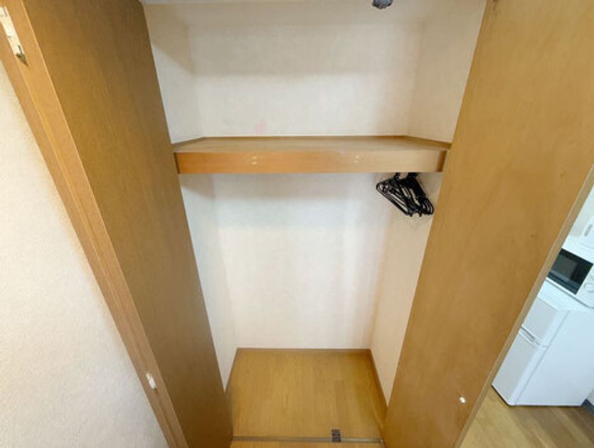 Naikan8 20250210135425 945x630
