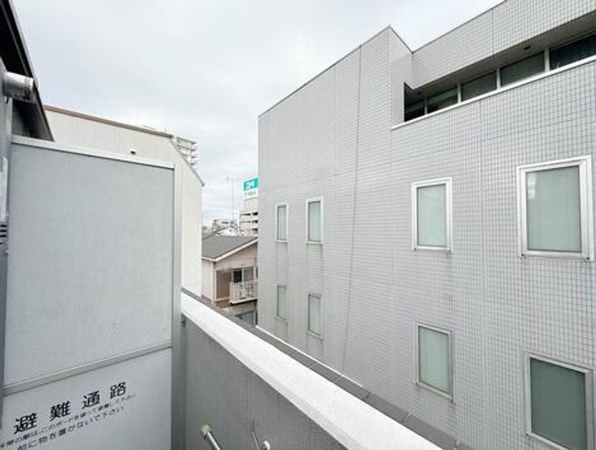 Naikan18 20250122154225 945x630