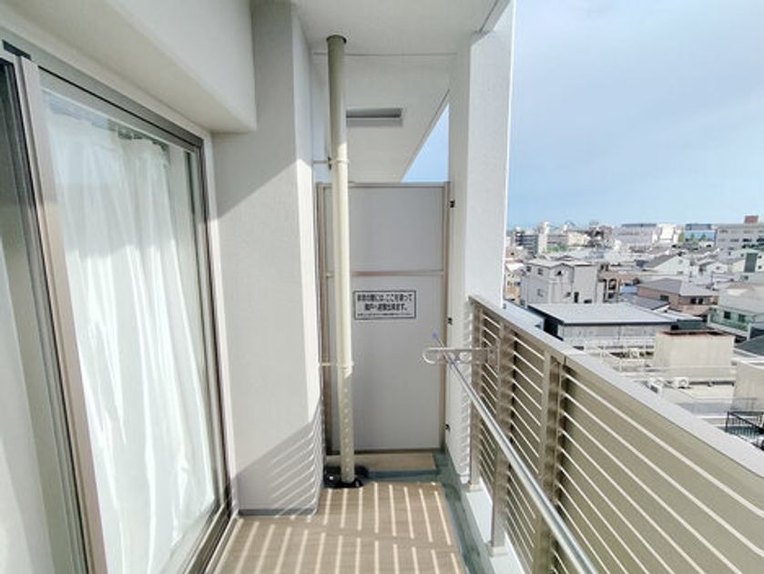 Naikan15 20250107093528 945x630