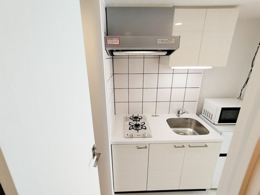 Naikan8 20250107093528 945x630