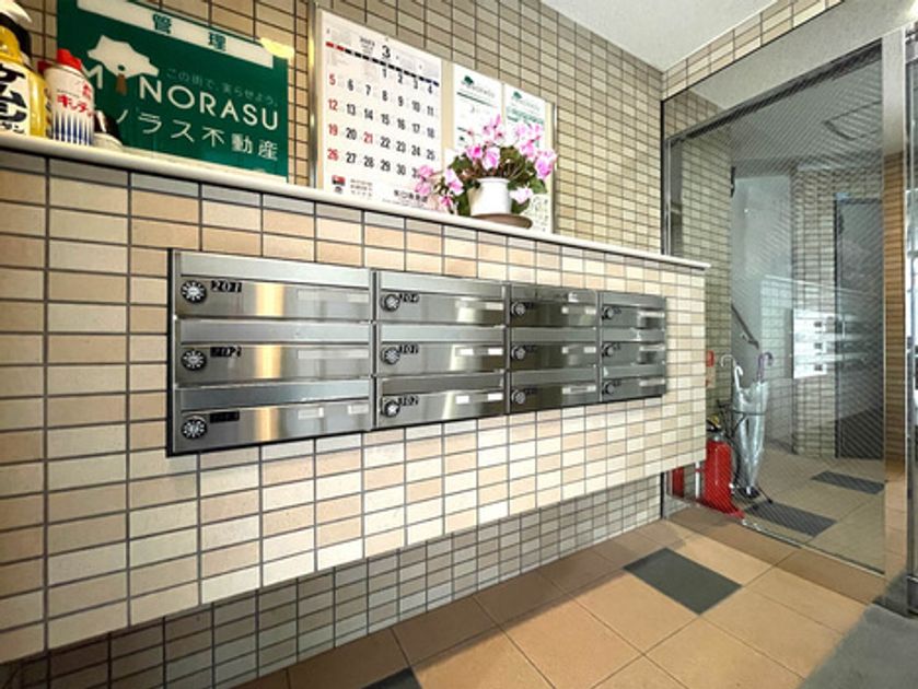 Naikan2 20250820122219 945x630