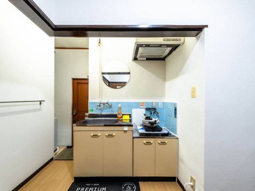 Naikan9 20241106203216 945x630