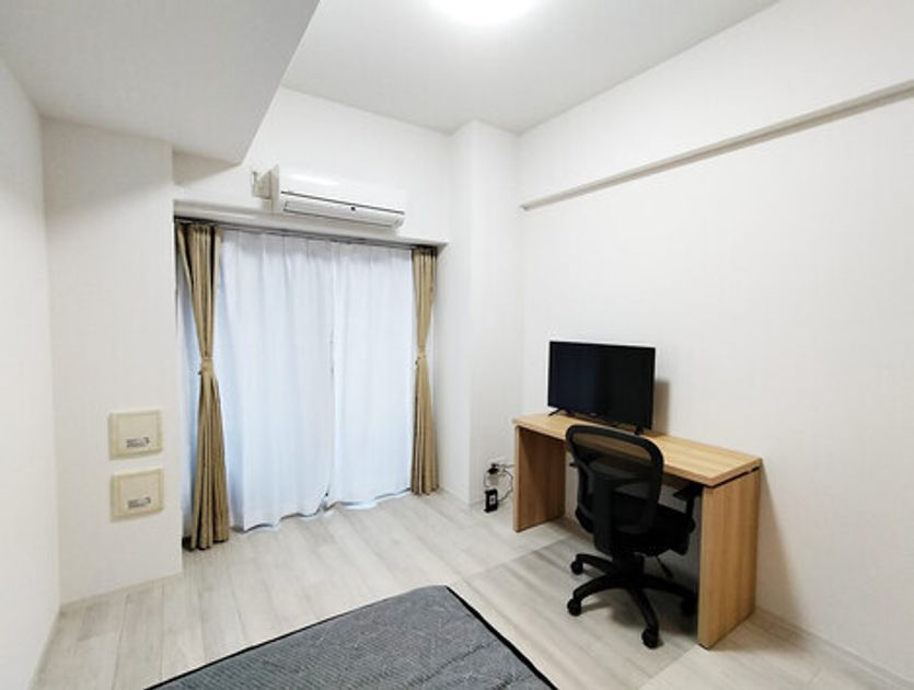 Naikan4 20250107143330 945x630